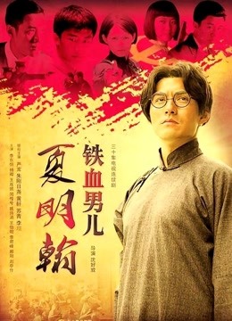 人妻美容师诱惑